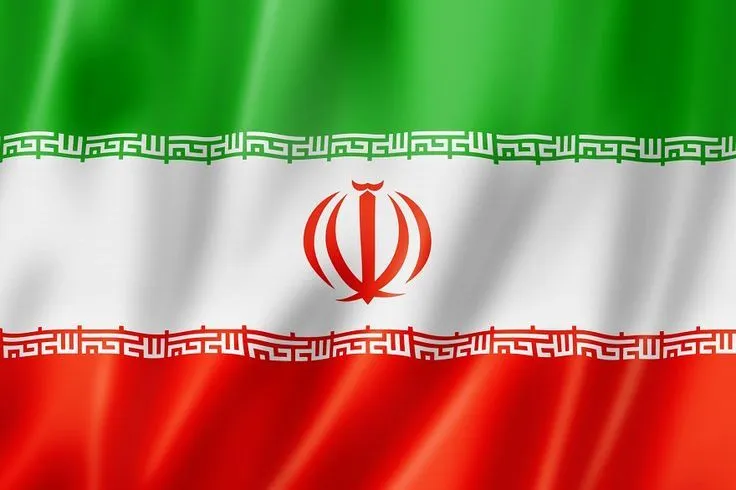 Drapeau Iran