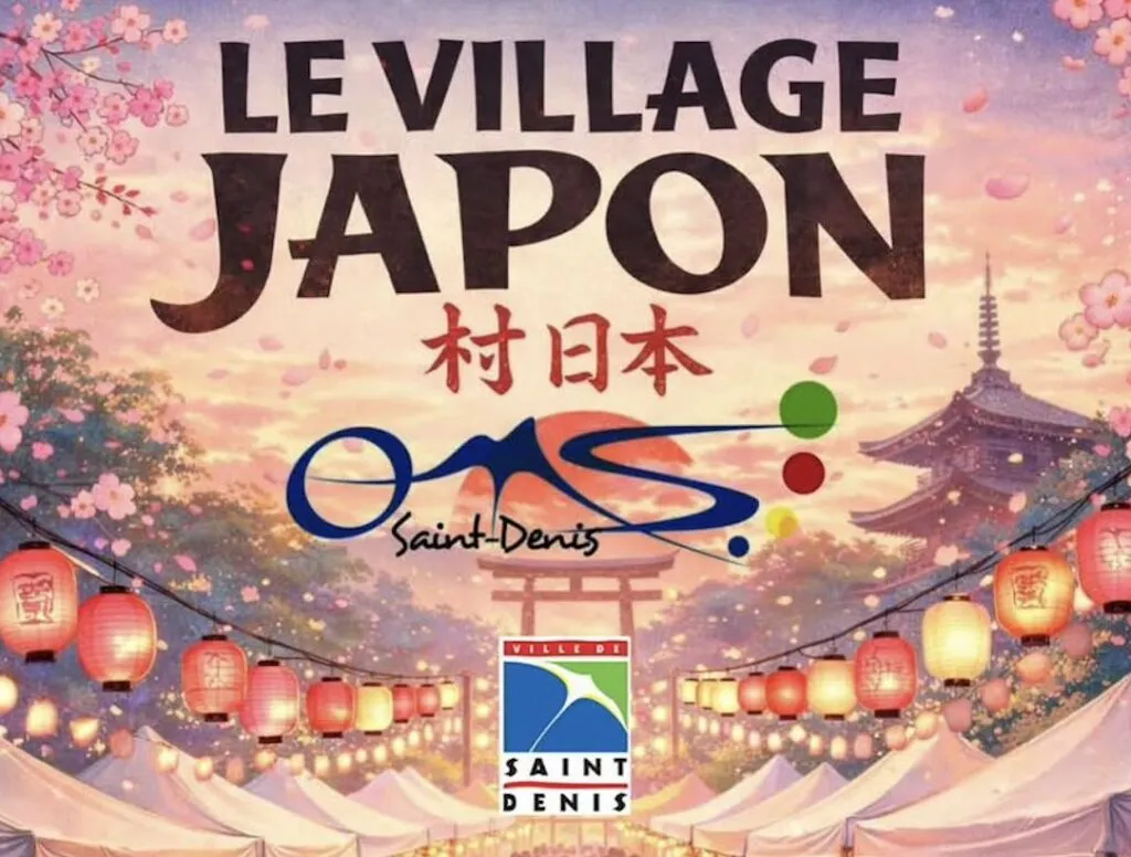 Saint-Denis : un Village Japon recherché pour accompagner une grande compétition internationale de karaté en juillet