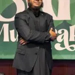 Imam Bana Mouhammad